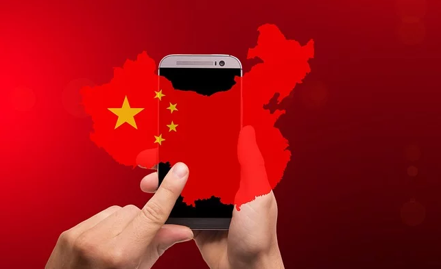 fintech china
